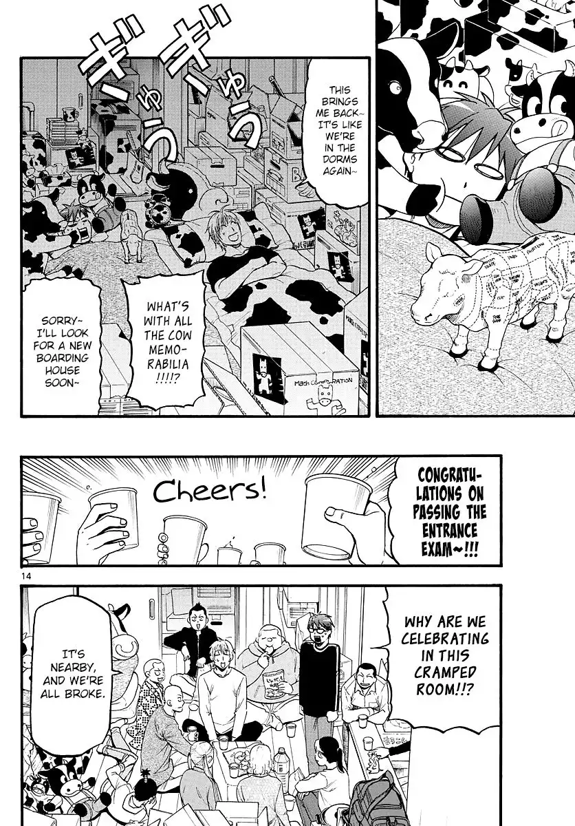 Silver Spoon Chapter 128 15